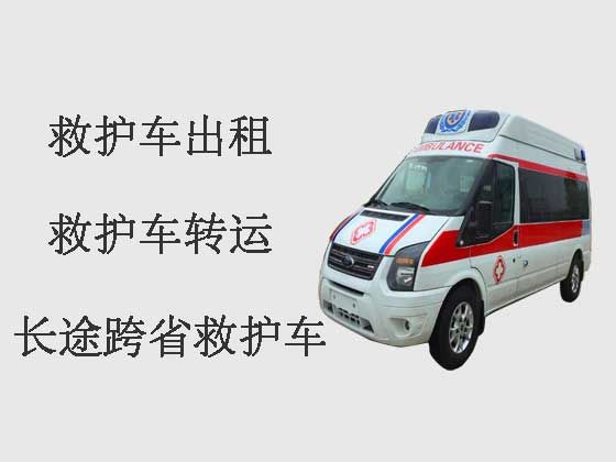 汉川市120救护车出租公司